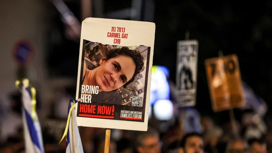 Protesters Rally in Tel Aviv Calling for the Release of Israeli Hostages in Gaza