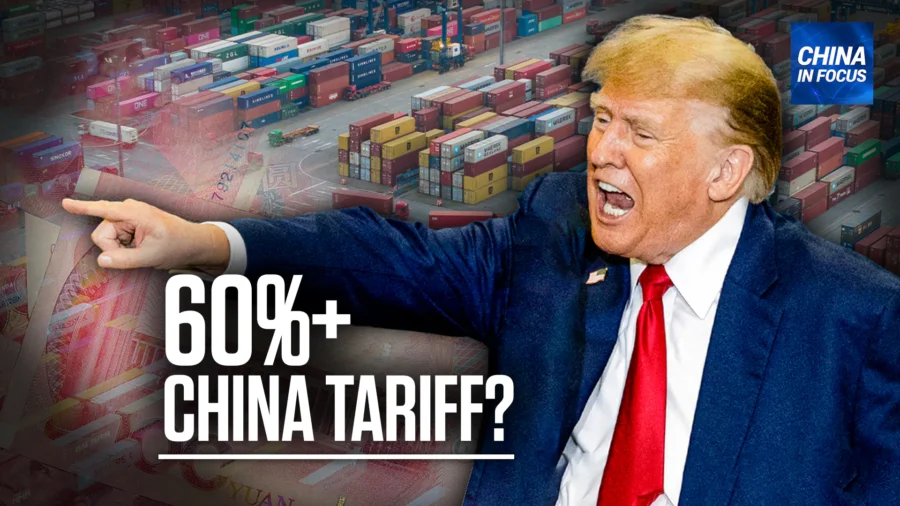 China In Focus Full Broadcast (Feb. 5)