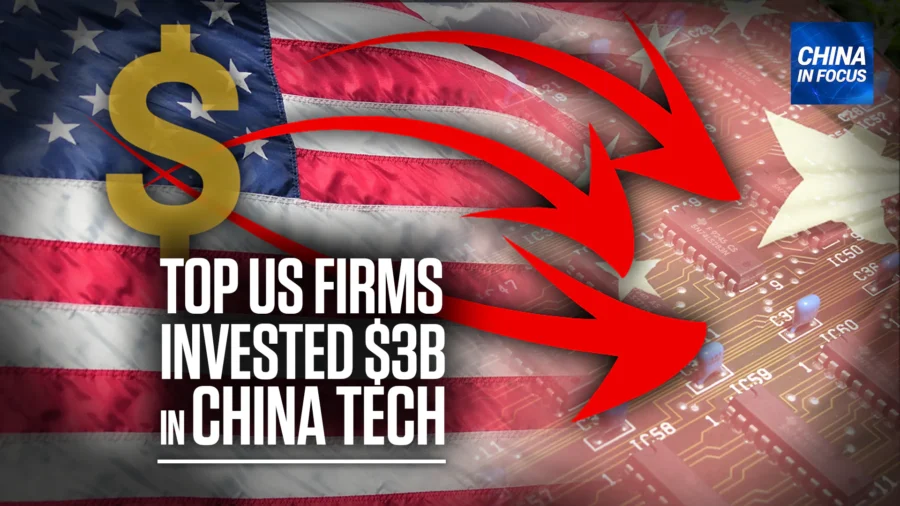 China In Focus Full Broadcast (Feb. 9)