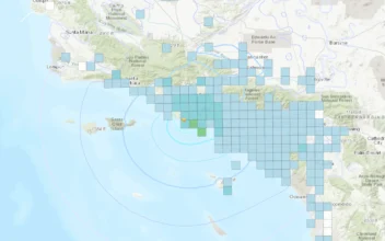 Magnitude 4.6 Quake Lightly Rattles Los Angeles