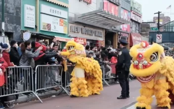 Big Turnout at 2024 Chinese Lunar New Year Parade in Flushing, New York