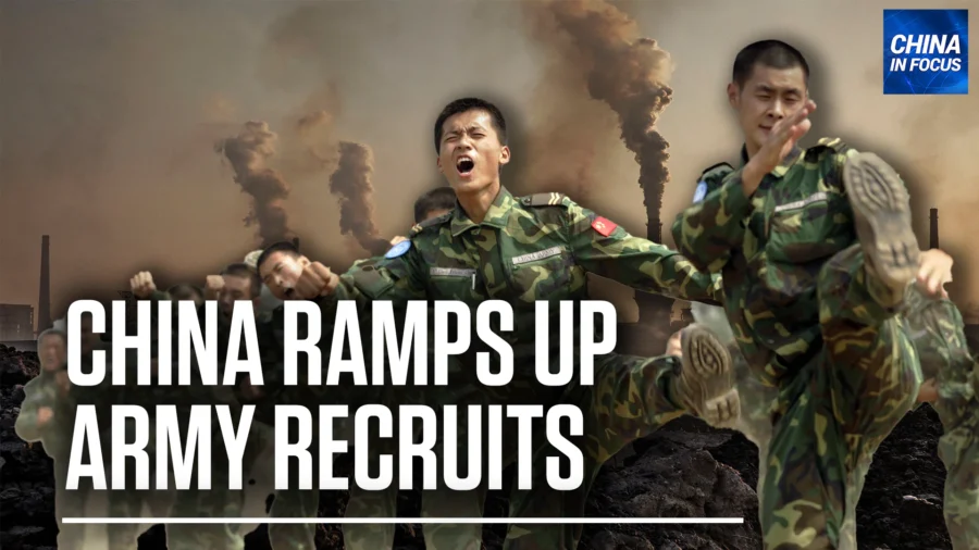 China in Focus Full Broadcast (Feb. 14)