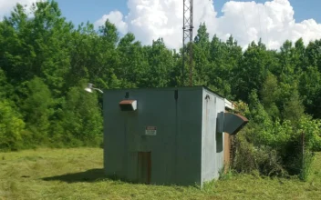 200-Foot Radio Tower Vanished Overnight in Alabama
