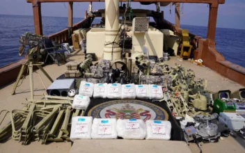 US Coast Guard Seizes Shipment of Suspected Iranian Weapons Parts Believed to Be for Yemen’s Houthis