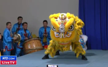 LIVE NOW: Mount Hope Youth Center Chinese New Year Celebration–Day 1