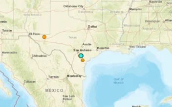 4.7 Magnitude Earthquake Outside of Small Texas City Among Several Recently in Area