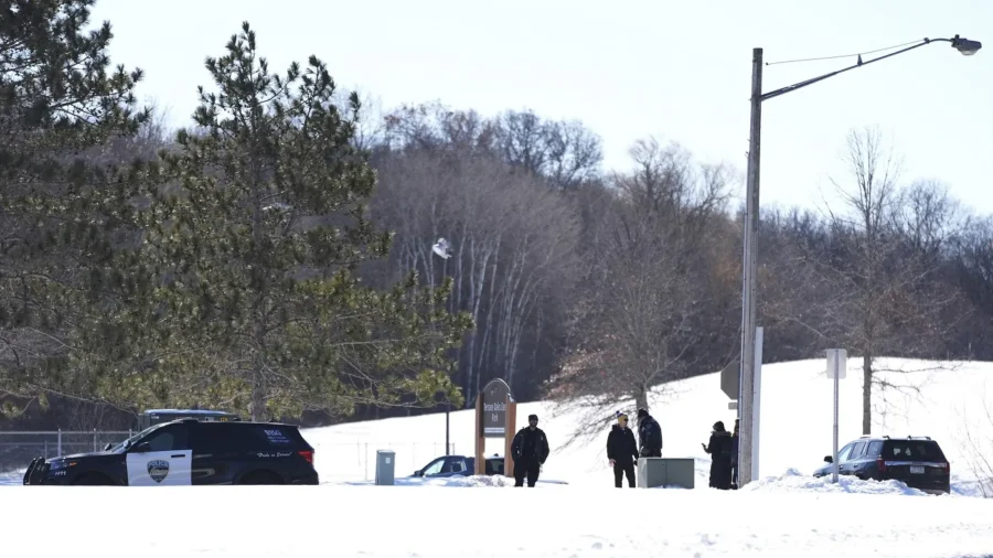 2 Officers, 1 First Responder Killed at Scene of Domestic Call in Minnesota; Suspect Dead