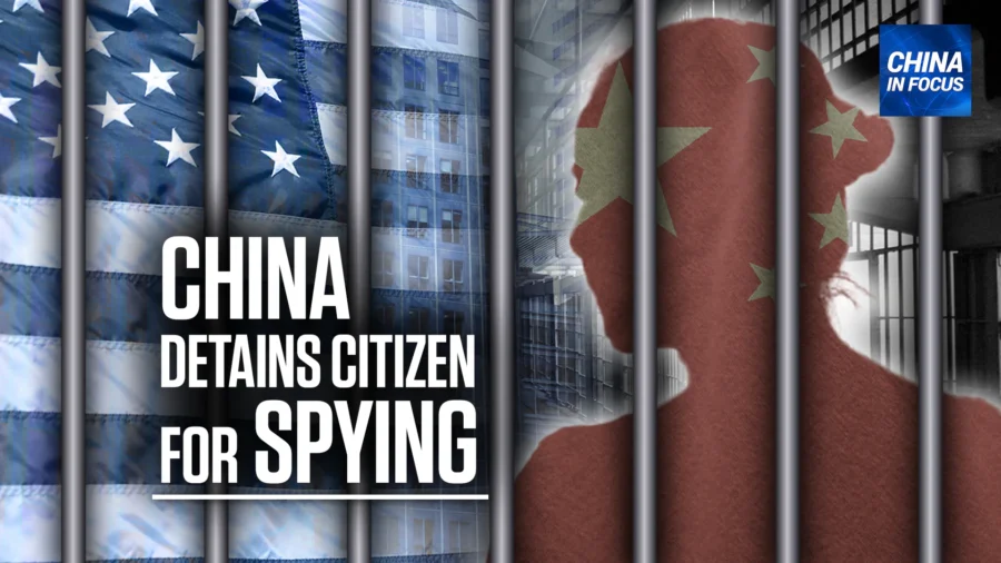 China In Focus Full Broadcast (Feb. 19)