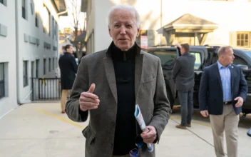 Biden Campaign Raised $42 Million in January, Reports Record Cash Pile