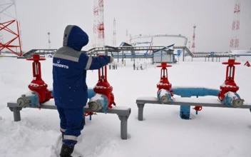 US Strategic Partner Buys Record Amount of Russian Oil