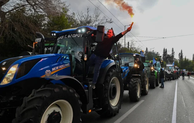 Greek Farmers Hold Protest Rally in Athens With Tractors