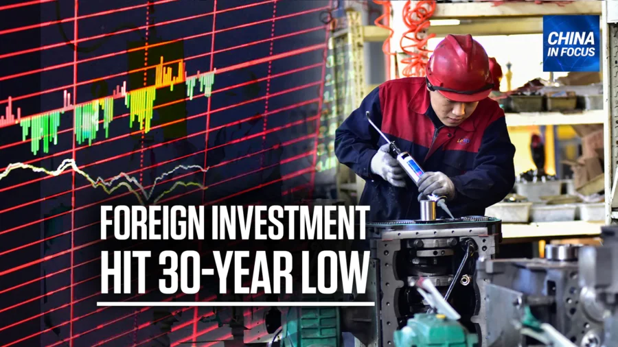 China In Focus Full Broadcast (Feb. 19)