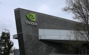 NTD Business (Feb. 21): Nvidia Dethrones Tesla for Most Traded Stock; Gambling Revenue Reaches Record in 2023