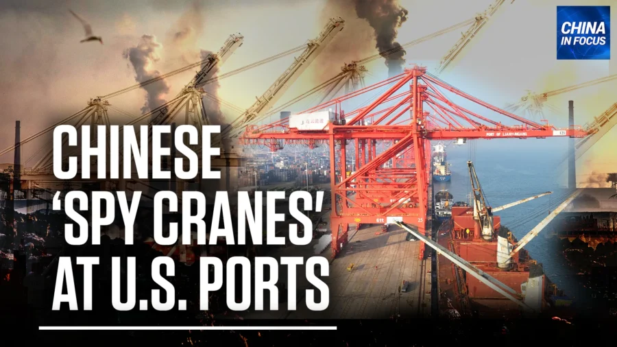 : China in Focus Full Broadcast (Feb. 21)