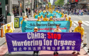 Utah Lawmakers Advance Bill Combating CCP’s Forced Organ Harvesting