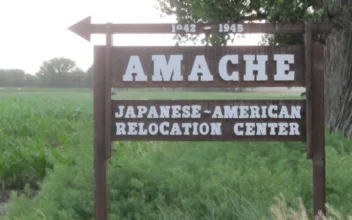 New National Park in Colorado: Amache National Historic Site