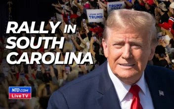 Trump Speaks at Rally in Rock Hill, South Carolina