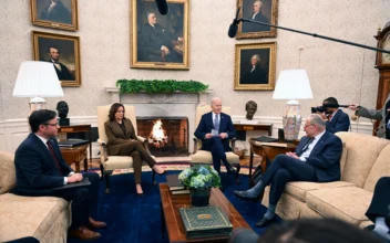 Biden Meets With Congressional Leaders as Government Shutdown Deadline Nears