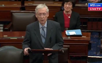 Senate Minority Leader McConnell Addresses Floor