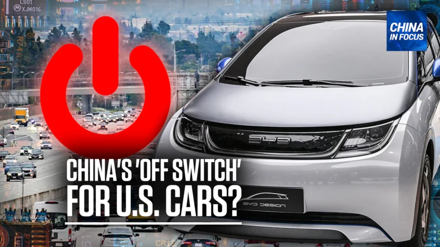 China In Focus Full Broadcast (Feb. 29)