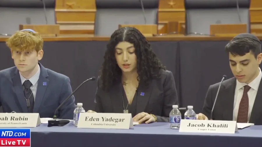 House Education Committee Roundtable on ‘Antisemitism at Postsecondary Institutions’