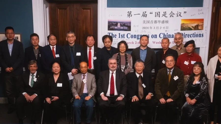 Chinese Dissidents Propose Democratic Governing Blueprint