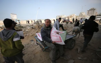 Israel Addresses Humanitarian Aid Situation in the Gaza Strip
