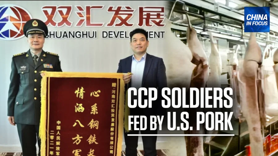 China In Focus Full Broadcast (March 7)