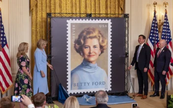 Betty Ford Honored With US Postage Stamp