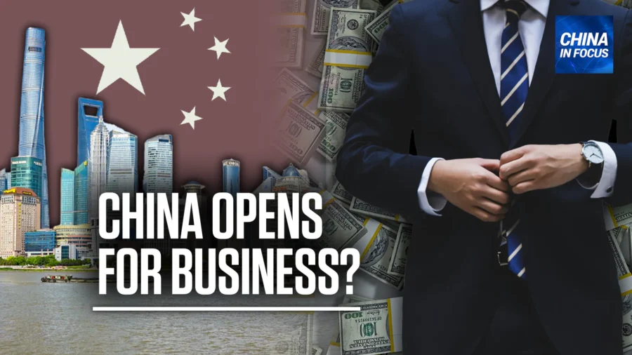 China In Focus Full Broadcast (March 11)