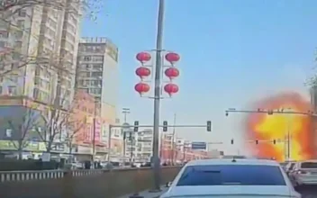2 Killed, 26 Injured in Suspected Gas Leak Causing Deadly Blast in China