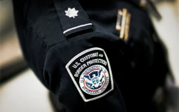 CCP Members Rejected From Entering the US by Airport Customs