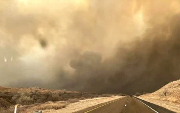 Senate Homeland Security Committee Hearing on ‘Responding to Increasing Wildfire Threat’