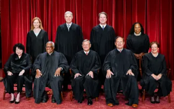 Supreme Court ‘Inadvertently’ Releases Opinion