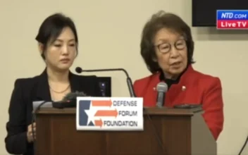 LIVE NOW: Defense Forum Foundation’s ‘Congressional Defense and Foreign Policy Forum’