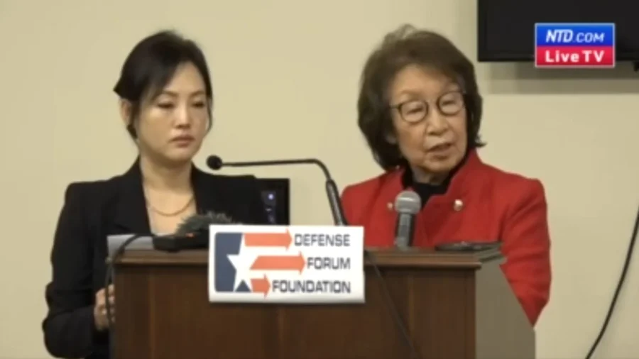 Defense Forum Foundation’s ‘Congressional Defense and Foreign Policy Forum’