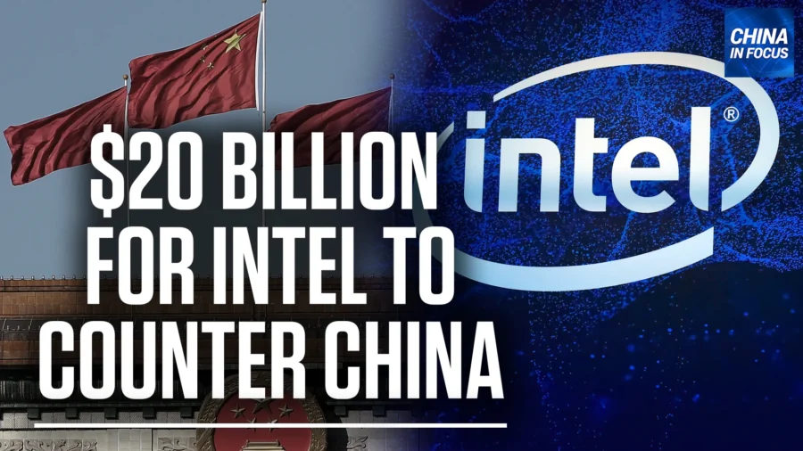 China in Focus Full Broadcast (March 20)