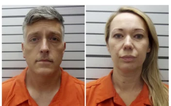 Funeral Home Owners Accused of Storing Nearly 200 Decaying Bodies to Enter Pleas
