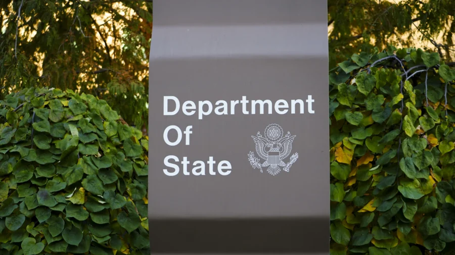 House Foreign Affairs Committee’s Hearing on ‘Assessing State Department Compliance With Oversight’