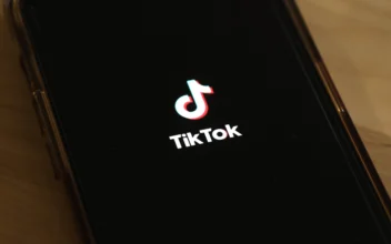 Senators Want Public Hearing on TikTok Bill