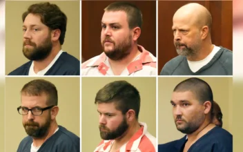 Last of the Mississippi ‘Goon Squad’ Officers Sentenced in Federal Court