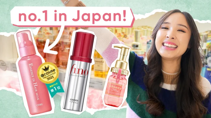 Best-Selling Japanese Hair Care (They Actually Use in Japan!)
