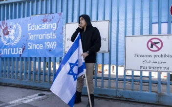 Israel Phasing Out UNRWA: ‘Front for Hamas’