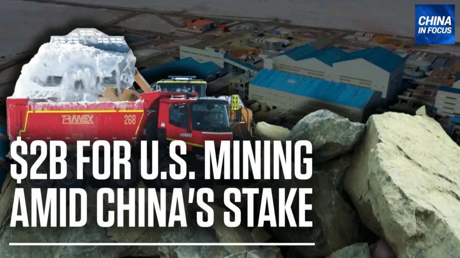 China in Focus Full Broadcast (March 27)*