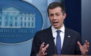 LIVE NOW: Transportation Secretary Buttigieg Cautions That Winter Weather Could Disrupt Holiday Air Travel