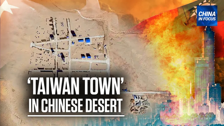 China In Focus Full Broadcast (March 29)