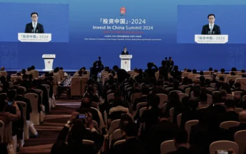 China’s Red Carpet Draws CEOs but Few Expect Their Money to Follow