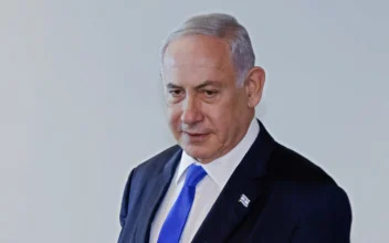 Israeli Prime Minister Netanyahu to Undergo Hernia Surgery