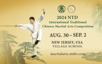 NTD Traditional Martial Arts Competition Coming Soon