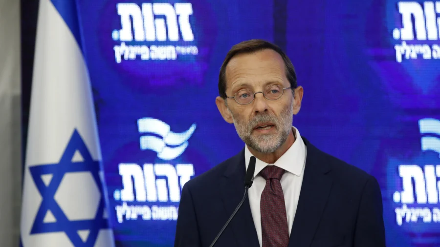'Israel Cannot See China as an Ally': Israeli Politician